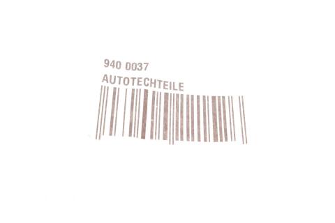 Болт (M10x1.25x40mm)