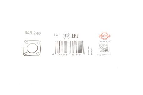 Прокладка термостата BMW 3 (F30/F80/G20/G80/G28)/5 (F10/G30/F90)/7 (G11/G12) 13- B47/N47