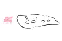 Прокладка крышки клапанов Ford Focus III 2.0 Ti-GDi 11-(к-кт)