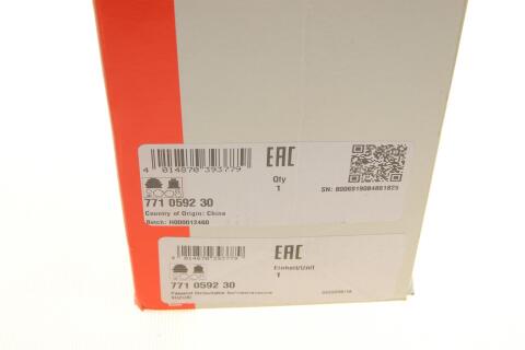 Шрус (зовнішній) Suzuki Baleno 1.6 i 16V 95-02