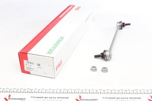 Тяга стабилизатора (переднего) Audi 80 88-96 Заменен на 818 0063 10
