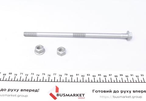Важіль підвіски (передній/зверху) (L) MB C-class (W202)/E-class (W210) -04 Важіль підвіски (передній/зверху) (L) MB C-class (W202)/E-class (W210) -04