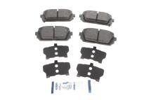 Колодки тормозные (задние) Kia Carens III 06- Колодки тормозные (задние) Kia Carens III 06-