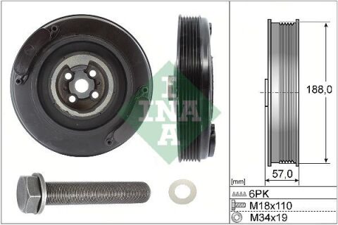 Шкив коленвала VW LT/T4/Crafter 2.5TDI 92-13 (с болтом) Шкив коленвала VW LT/T4/Crafter 2.5TDI 92-13 (с болтом)