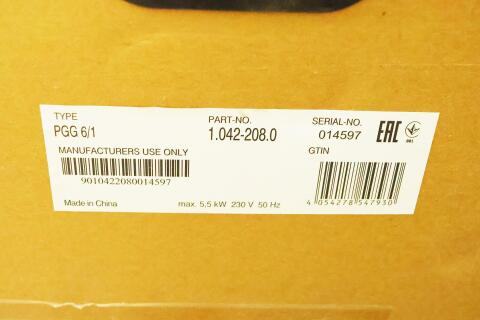 Електрогенератор PGG 6/1 (5.5kW/220V)