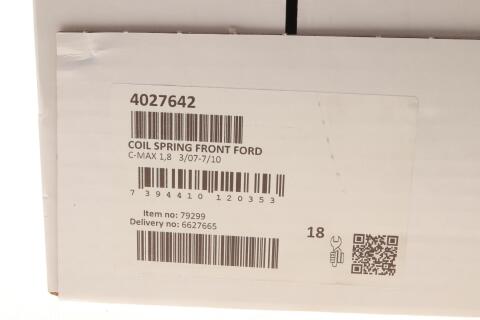 Пружина (передняя) Ford C-Max 1.8/1.8 Flexifuel 07-10 (вен)