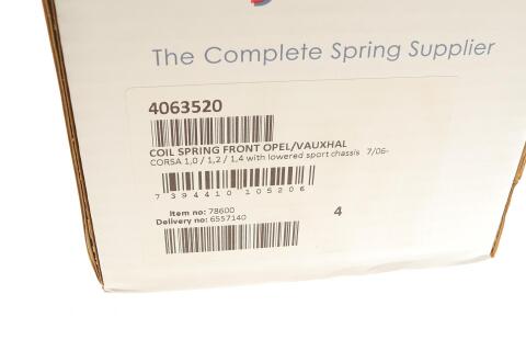 Пружина (передня) Opel Corsa D 1.0-1.4 06-14 (хетчбек) (з низк.ход.ч)
