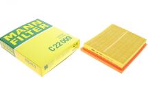 Фильтр воздушный Lexus CT 1.8 10-/NX 2.5 14-/Toyota Auris/Prius 1.8 Hybrid 10-/Rav4 2.5 Hybrid 15-18 Фильтр воздушный Lexus CT 1.8 10-/NX 2.5 14-/Toyota Auris/Prius 1.8 Hybrid 10-/Rav4 2.5 Hybrid 15-18