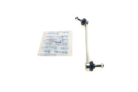 Тяга стабілізатора (переднього) (L) BMW 1 (E81/E88)/3 (E90-E93) 04-