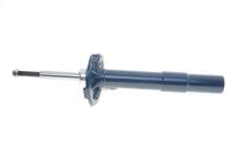 Амортизатор (передній) BMW 7 (E65/E66/E67) 01-08 (R)