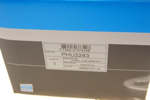 Підшипник маточини (задньої) Lexus RX 04-09 (+ABS) (R)