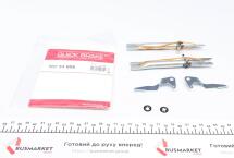 Тріскачка колодок ручника BMW 3 (E36)/Renault Megane I/Scenic I 90-03 (к-кт)