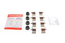 Планка супорта (переднього/заднього) прижимна (к-кт) MB C-class (W206) 21- Планка супорта (переднього/заднього) прижимна (к-кт) MB C-class (W206) 21-