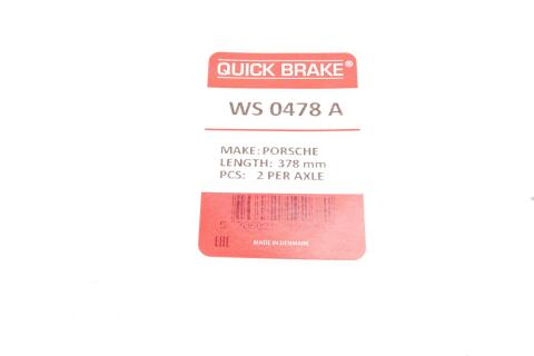 Датчик зносу гальмівних колодок (передніх) Porsche Cayenne/Cayenne Coupe 17- (L=378mm) (К-кт 2 шт.) Датчик зносу гальмівних колодок (передніх) Porsche Cayenne/Cayenne Coupe 17- (L=378mm) (К-кт 2 шт.)