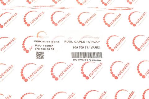 Трос капоту MB 609-814D