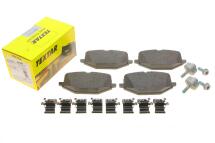 Тормозные колодки (задние) MB G-class (W463) 18- (Trw) Q+