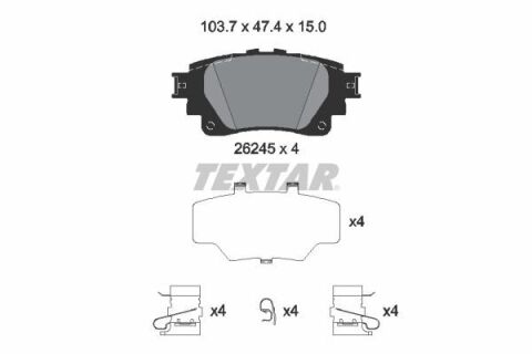 Колодки тормозные (задние) Toyota Corolla 19-/ Yaris Cross 20- (Advics)