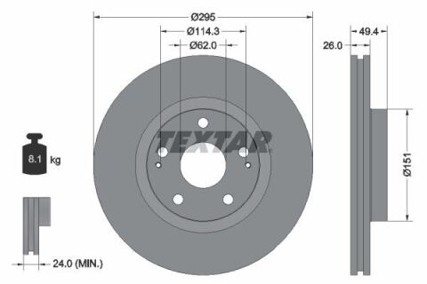 Диск гальмівний (передній) Toyota Avensis/Corolla 03-09 (295x26) PRO Диск гальмівний (передній) Toyota Avensis/Corolla 03-09 (295x26) PRO