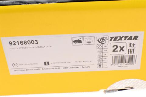 Диск гальмівний (передній) Toyota Avensis/Corolla 03-09 (295x26) PRO Диск гальмівний (передній) Toyota Avensis/Corolla 03-09 (295x26) PRO