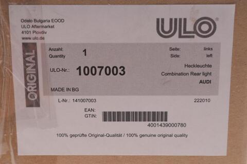 Ліхтар задній Audi A6 04-08 (L)