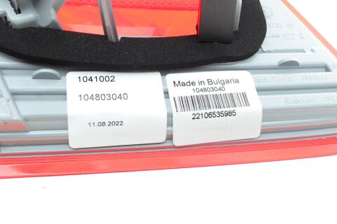 Ліхтар задній BMW 3 (E92) 06-13 (R)