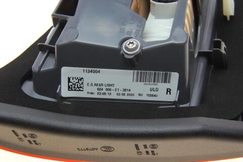 Фонарь задний MB C-class (S205) 14-(R)