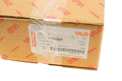 Фонарь задний MB C-class (S205) 14-(R)