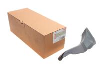 Накладка фонаря (заднего) BMW 5 (G30/F90) 17-20 (L) Накладка фонаря (заднего) BMW 5 (G30/F90) 17-20 (L)