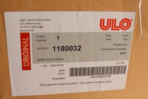 Фонарь задний Audi A6 18-(R) Фонарь задний Audi A6 18-(R)