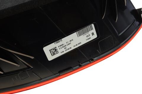 Фонарь задний MB C-class (W205) 14-(R)