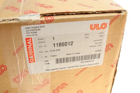 Фонарь задний MB C-class (W205) 14-(R)