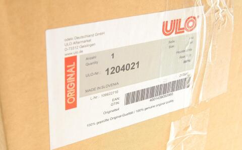 Ліхтар задній BMW 5 (G31) 17-20 (L) Ліхтар задній BMW 5 (G31) 17-20 (L)