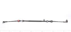 Тяга рулевая MB C-class (W202) 93-02 (продольная) (трапеция) Тяга рулевая MB C-class (W202) 93-02 (продольная) (трапеция)