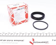 Ремкомплект супорта (переднього) VW Caddy II 95-04 (d=55mm) (Lucas)