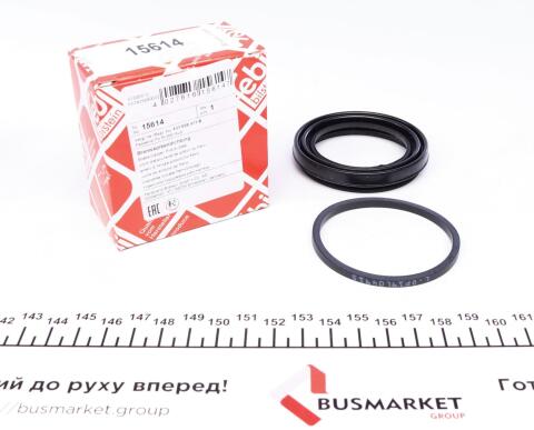 Ремкомплект суппорта (переднего) VW Caddy II 95-04 (d=55mm) (Lucas)