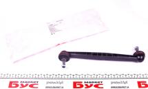 Тяга стабілізатора (переднього) Audi 80 88-96 Тяга стабілізатора (переднього) Audi 80 88-96