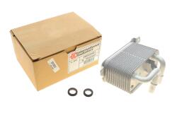 Радиатор масляный АКПП BMW 5 (E60)/7 (E65/E66/E67) 04-09 N43/N52/N53/N62 (теплообменник)