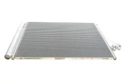 Радиатор кондиционера BMW 7 (F01-F04) 09-15 N63/N74 Радиатор кондиционера BMW 7 (F01-F04) 09-15 N63/N74