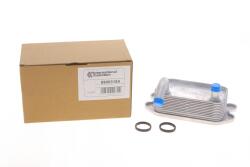 Радиатор масляный Volvo C70 I/S60 I/S70/S80/XC 70 I/XC 90 I 2.0-3.0 96-10 Радиатор масляный Volvo C70 I/S60 I/S70/S80/XC 70 I/XC 90 I 2.0-3.0 96-10