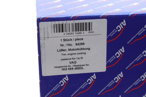 Вентилятор радіатора (електричний) Audi A3/Skoda Octavia/VW Caddy/Golf V/VI/Passat 1.2-3.6 03-