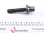Шків колінвалу BMW 1/3/5/X3 2.0D 02- (4PK+6PK), фото 7 - интернет-магазин Auto-Mechanic