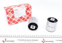 Сайлентблок 2шт Сайлентблок 2шт