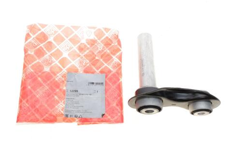 Рычаг подвески (задний/снизу) BMW 5/6/7/X5/Z8 94-10