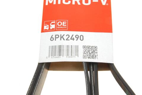 Ремінь генератора Audi A4/A6/A8/Q7 2.7/3.0TDI/VW Touareg 3.0TDI 04-18