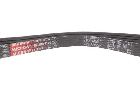 Ремень генератора BMW 3 (E46)/7 (E65/E66/E67)/X3 (E83) 2.0/4.4D 01-10 M47/M67