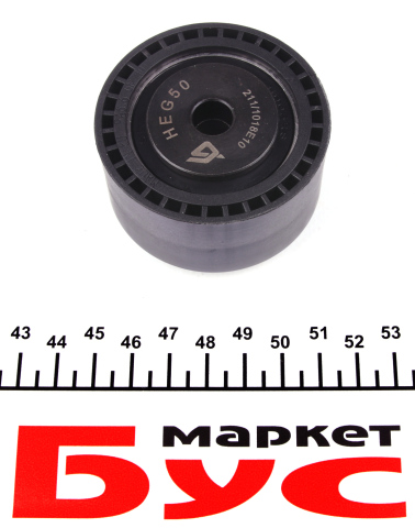 Комплект ГРМ + насос Citroen Berlingo/Jumpy 1.9D (DW8 1868)(140x25.4) Комплект ГРМ + насос Citroen Berlingo/Jumpy 1.9D (DW8 1868)(140x25.4)