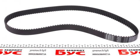 Комплект ГРМ + насос Citroen Berlingo/Jumpy 1.9D (DW8 1868)(140x25.4) Комплект ГРМ + насос Citroen Berlingo/Jumpy 1.9D (DW8 1868)(140x25.4)