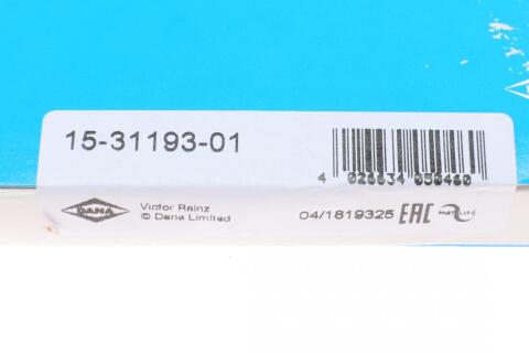 Сальник полуоси BMW 3 (E46/E90/F30/F80)/5 (E39/E60/F10)/7 (E38/E65-67) (44x90.1x10x15.5)