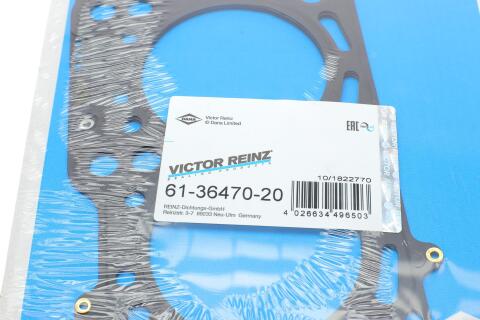 Прокладка ГБЦ Audi A4/A5/A6/Q5/Q7/VW Touareg 2.7/3.0D 04- (3 метки) (1.2mm) Ø84mm