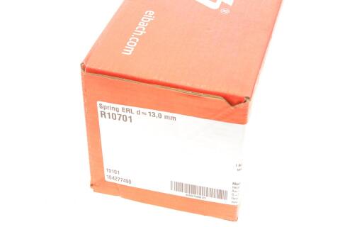 Пружина (задняя) BMW 5 (E39) (M52/M47/M51/M54/M57/M62) 97-04